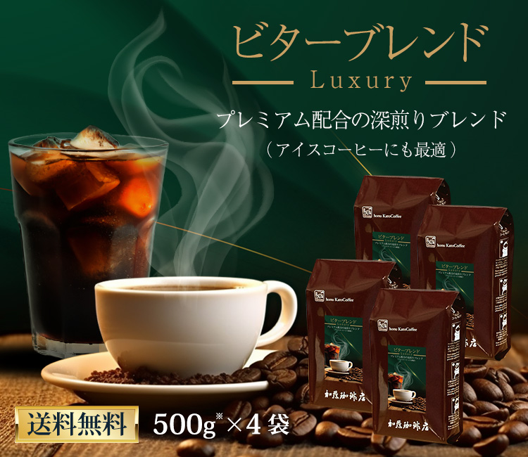 自由に選べる3kg
