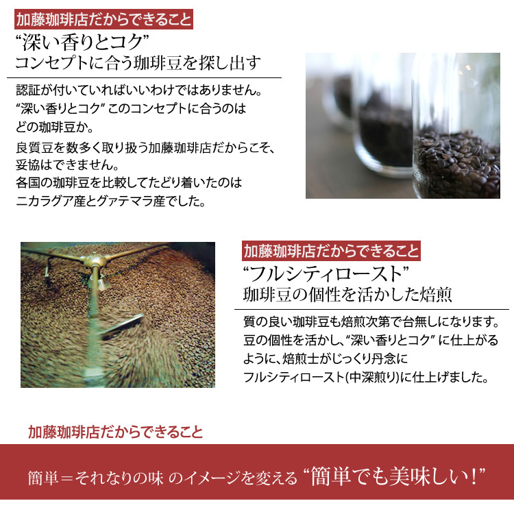 お好みのお味を選んで100袋お届けします。