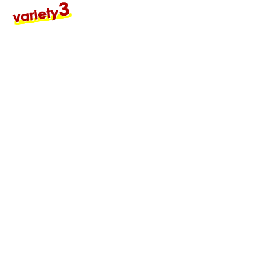 甘いコク