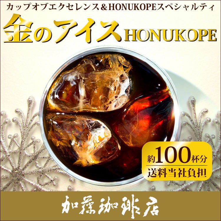 全部で定価約50000円です。 ⭐️数量限定高価買取中!! #DBFW 価格更新・買取上限により予告なく