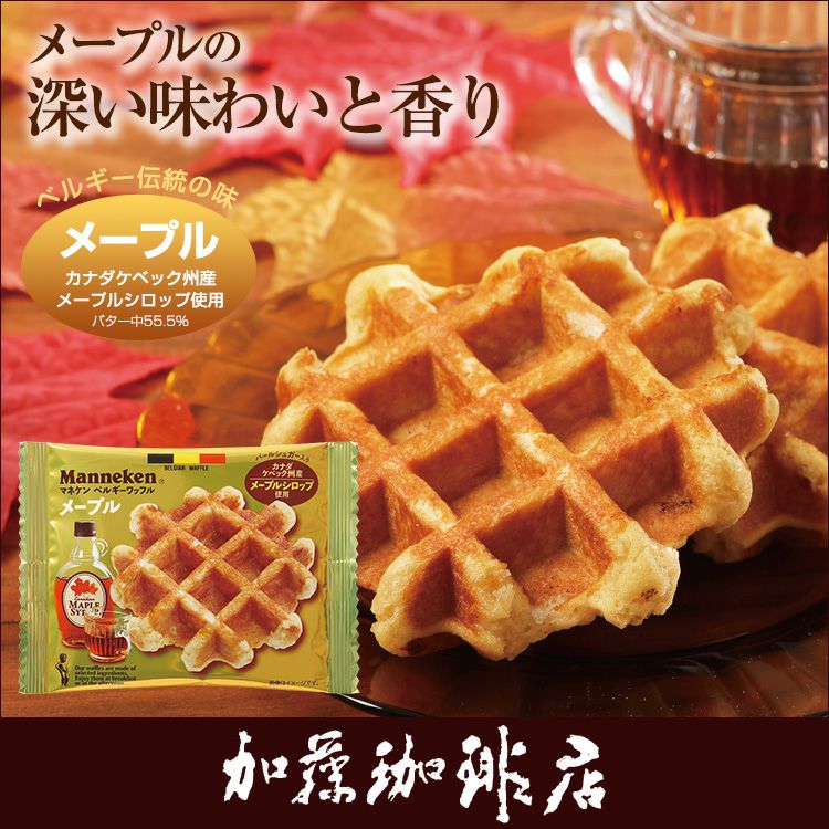 000000000159-01.jpg?size=l&w=
