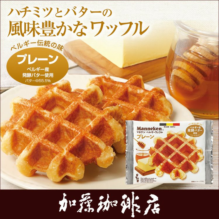 000000000161-01.jpg?size=l&w=