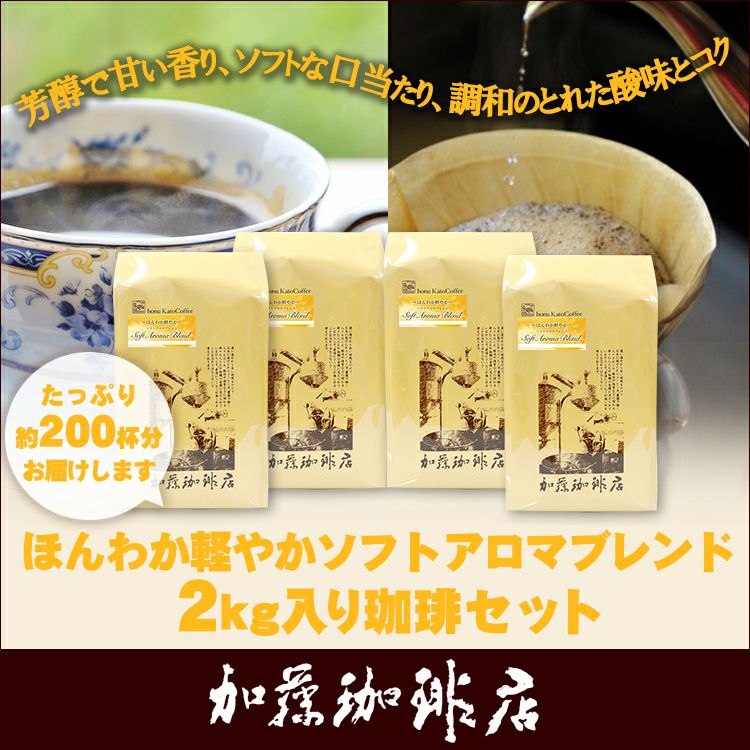 000000000784-01.jpg?size=l&w=