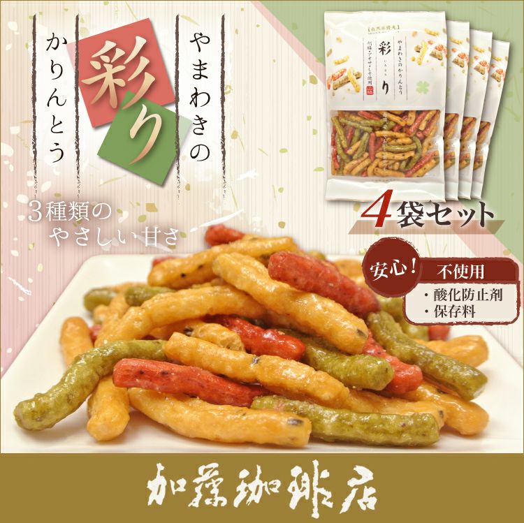 000000000962-01.jpg?size=l&w=