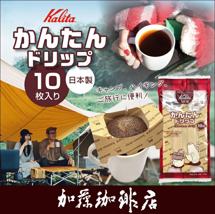 定価3割引 スタカリ 今治 コンチョ パイルカーディガン サイズL おまけ付き 000000001218-01.jpg?size=l&w=